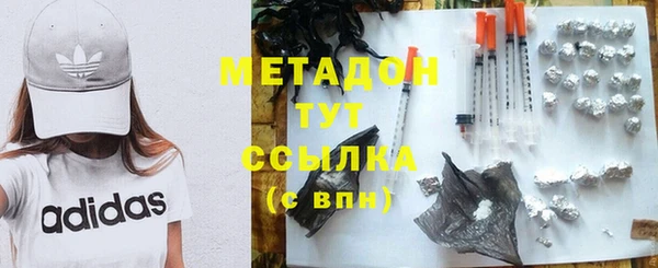 меф Вязники