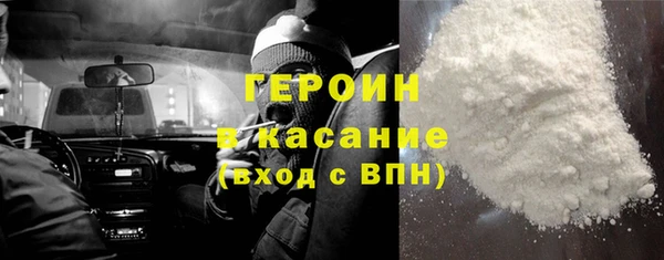меф Вязники