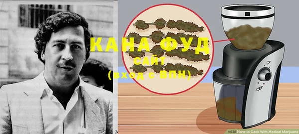 меф Вязники