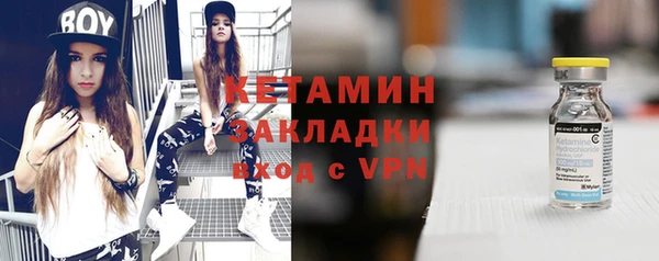mix Вяземский