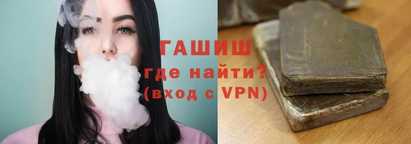 меф Вязники