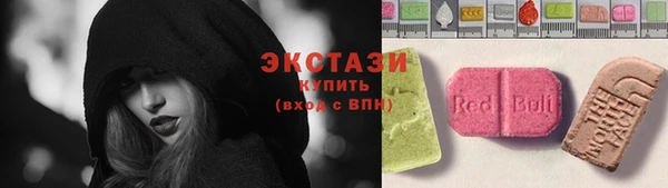jwh Горно-Алтайск