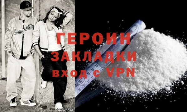 jwh Горно-Алтайск