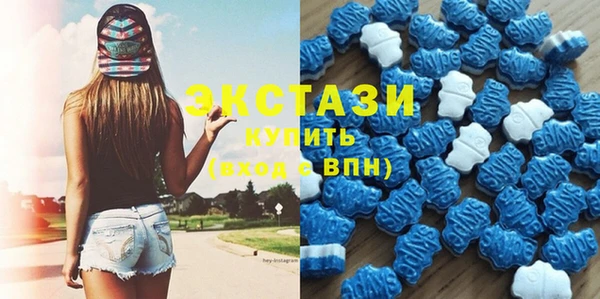 jwh Горно-Алтайск