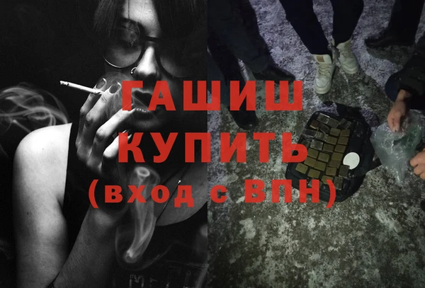 mix Вяземский