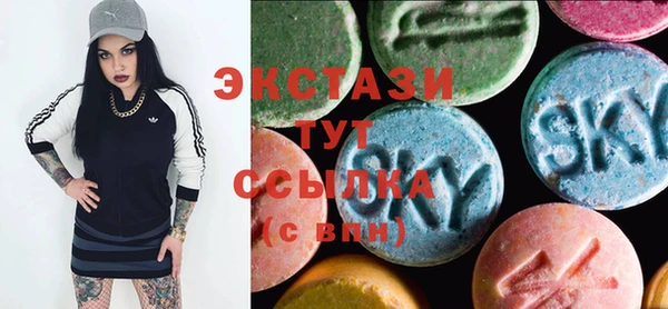 mix Вяземский