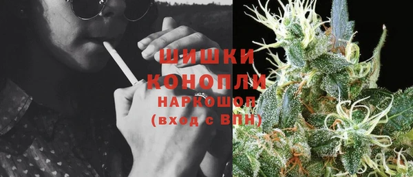 jwh Горно-Алтайск