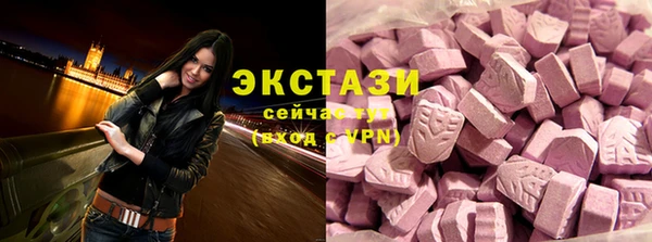 jwh Горно-Алтайск
