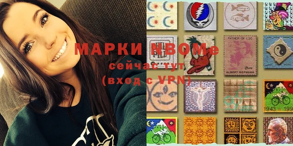 mix Вяземский