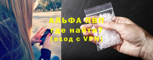 меф Вязники